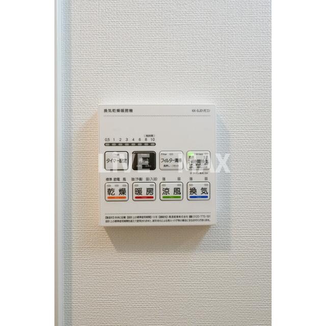 物件内観写真15　