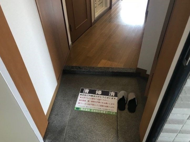内観写真