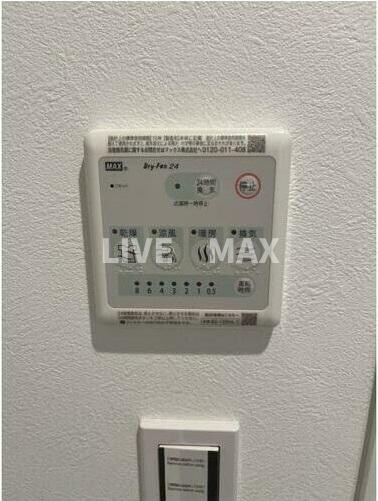 物件内観写真15　