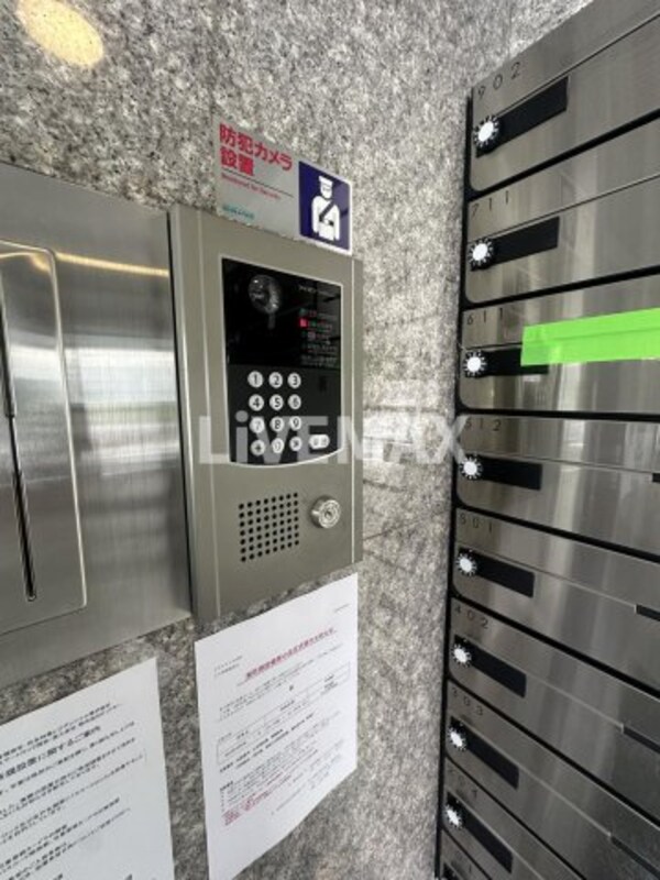 建物設備