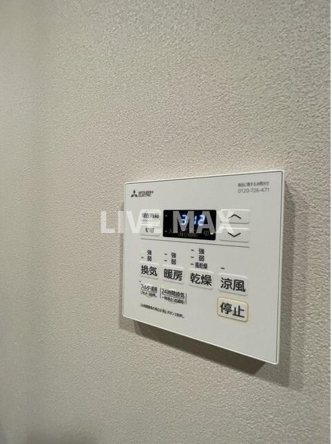 物件内観写真13　