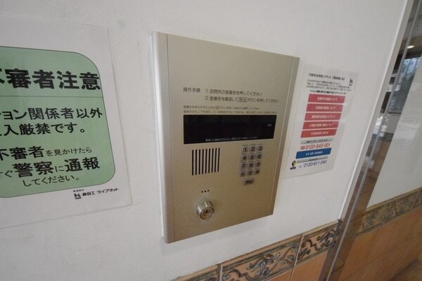 建物設備(◆半蔵門線【水天宮前】駅徒歩5分！複数駅利用可能です◆)