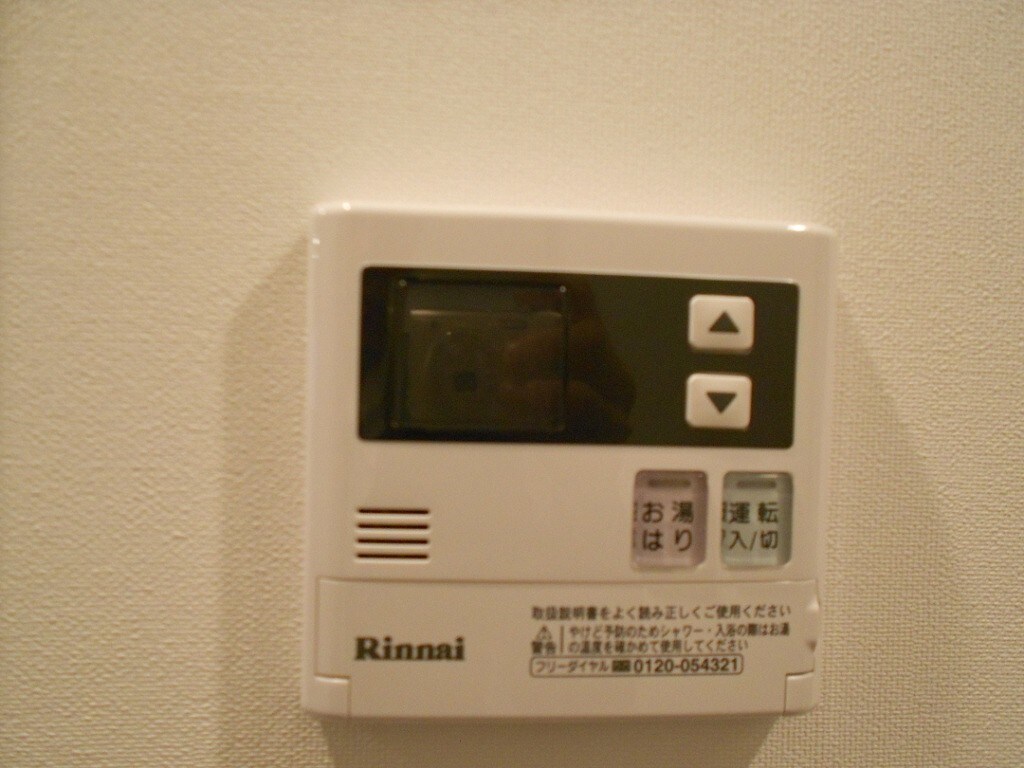 物件内観写真16　