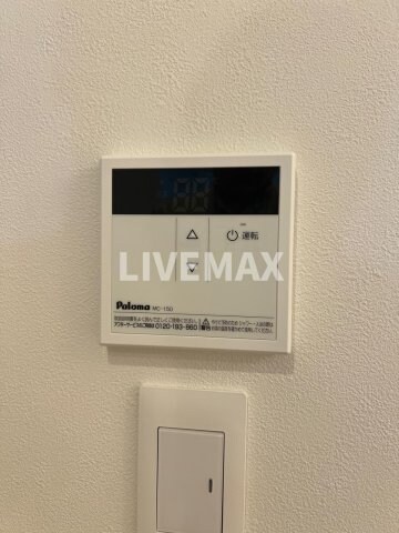 物件内観写真15　