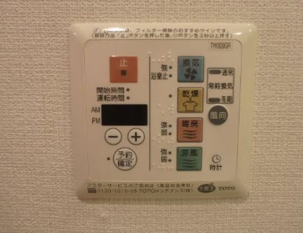 建物設備