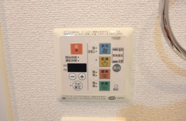 建物設備