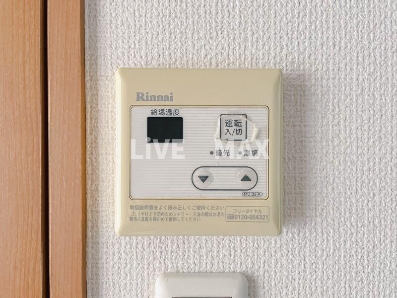 物件内観写真16　