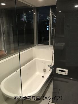 物件内観写真13　(参考)