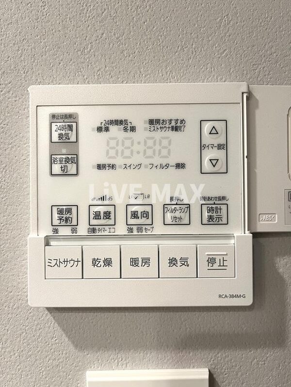 浴室