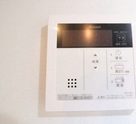 物件内観写真15　