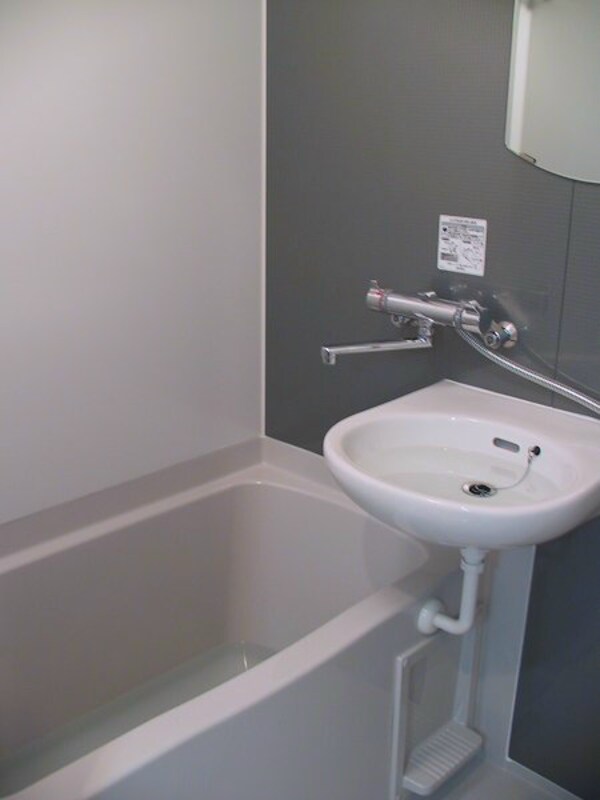 洗面・脱衣所(■仲介手数料は半月分【0.54ヶ月】となります！■)