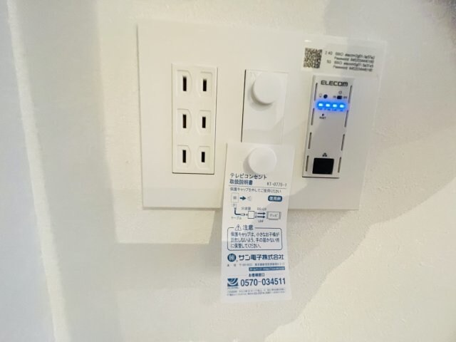 物件内観写真21　