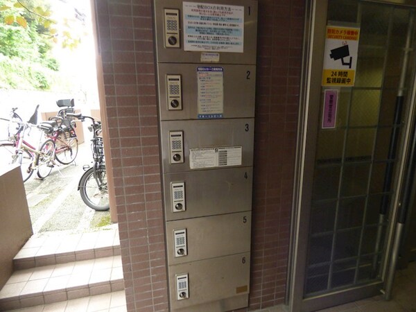 建物設備(★《見学予約受け付け中》・家具家電付きマンション★)