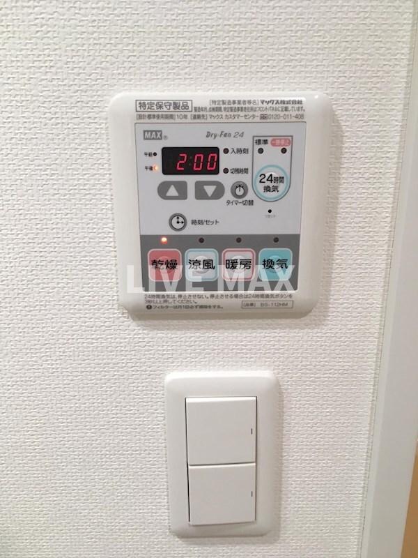 建物設備(※別号室参考写真)