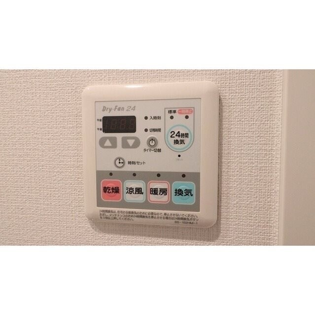 物件内観写真12　