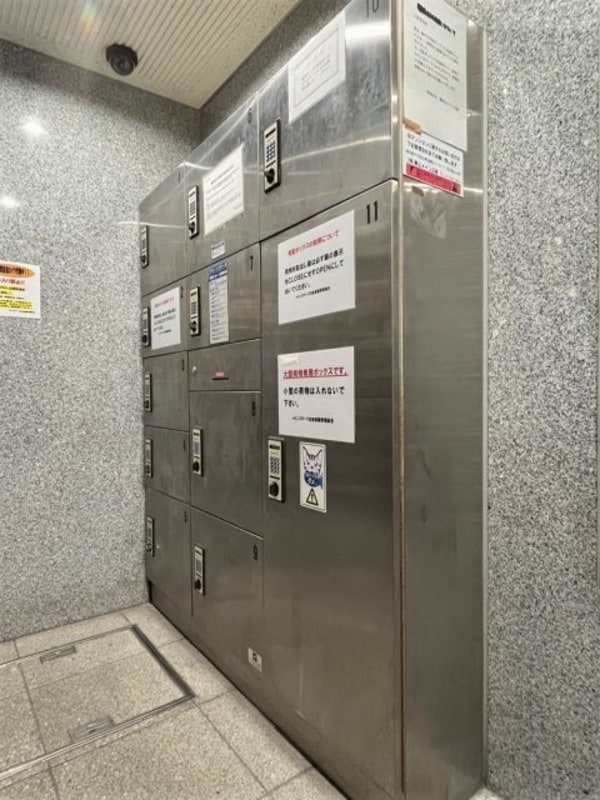 建物設備