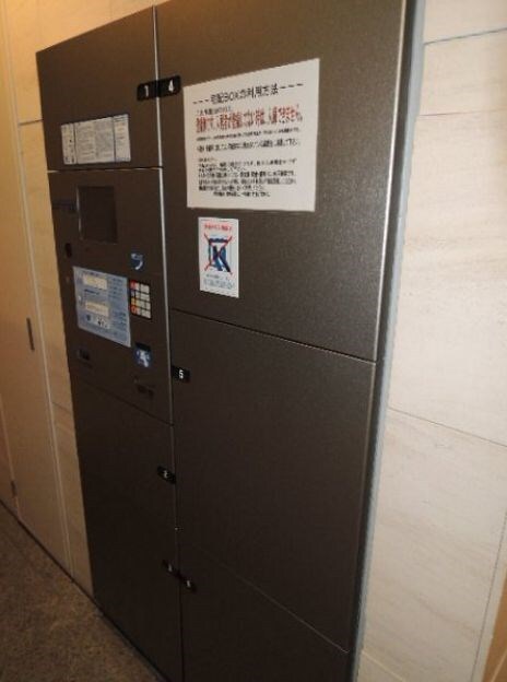 物件内観写真13　