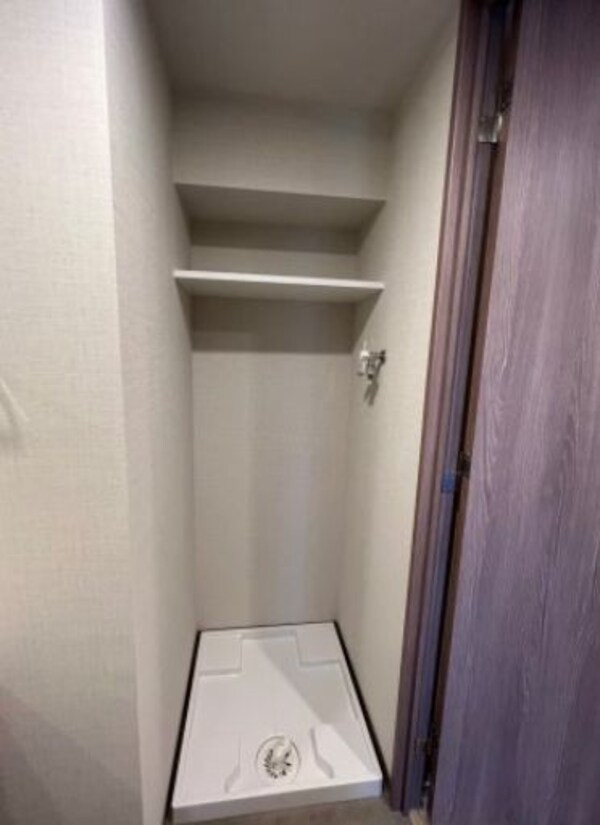 内装他