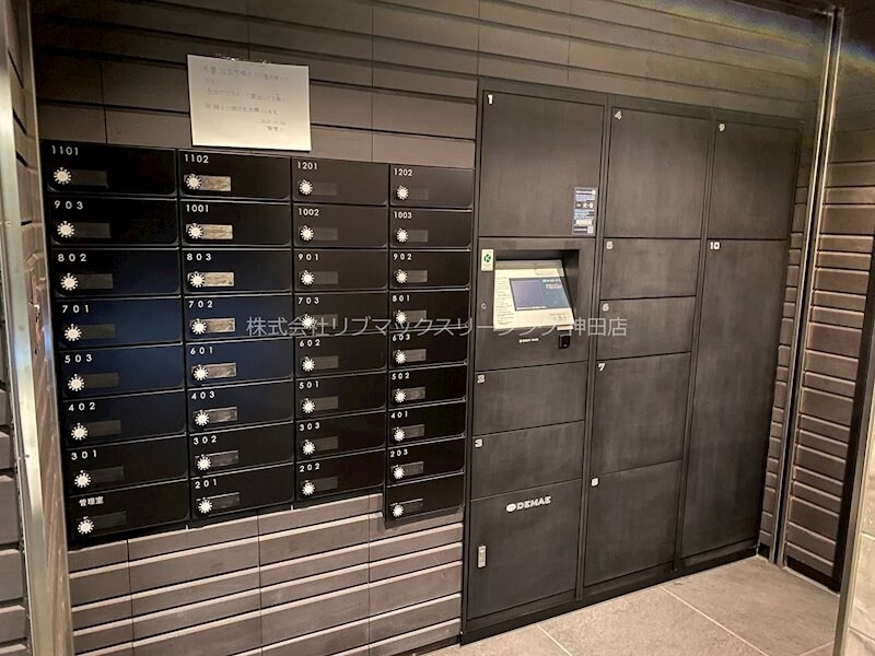 物件内観写真16　