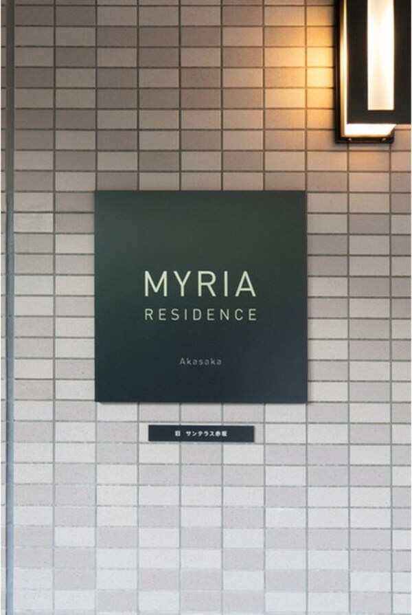 ロビー・ラウンジ