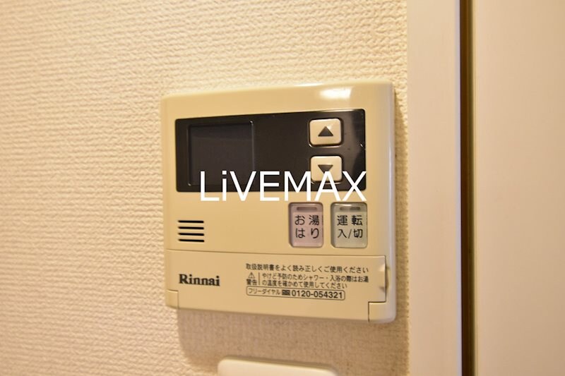 物件内観写真17　