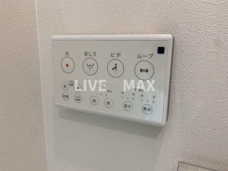 物件内観写真14　