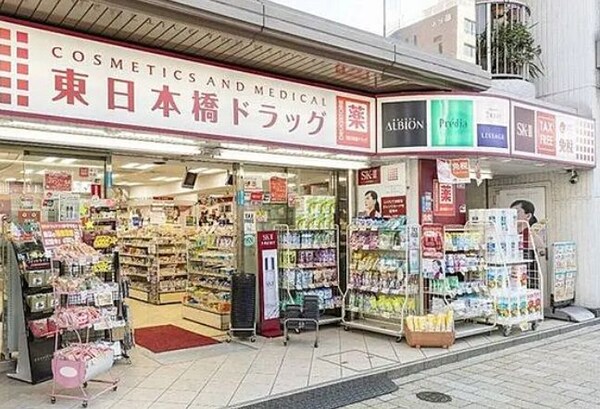周辺環境