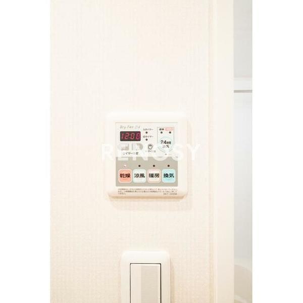 物件内観写真13　