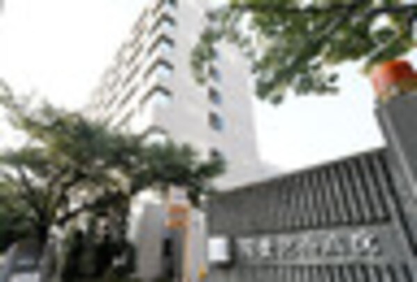周辺環境(同愛記念病院 771m)