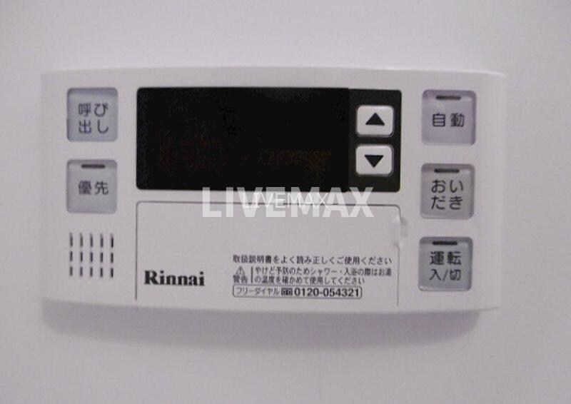 物件内観写真15　