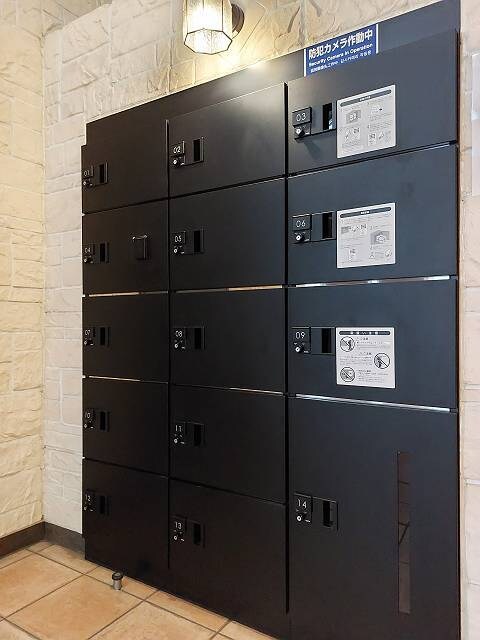 物件内観写真14　