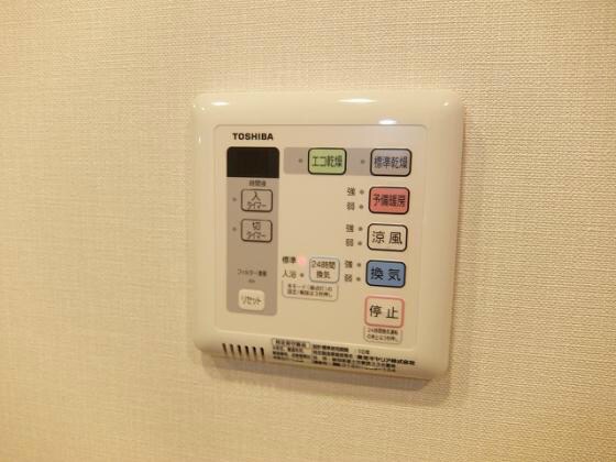 物件内観写真10　(別号室参考写真)