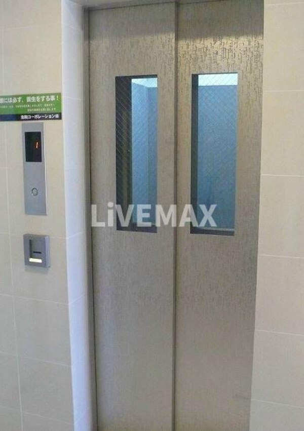 建物設備(★《見学予約受け付け中》・設備充実ハイグレードマンション★)