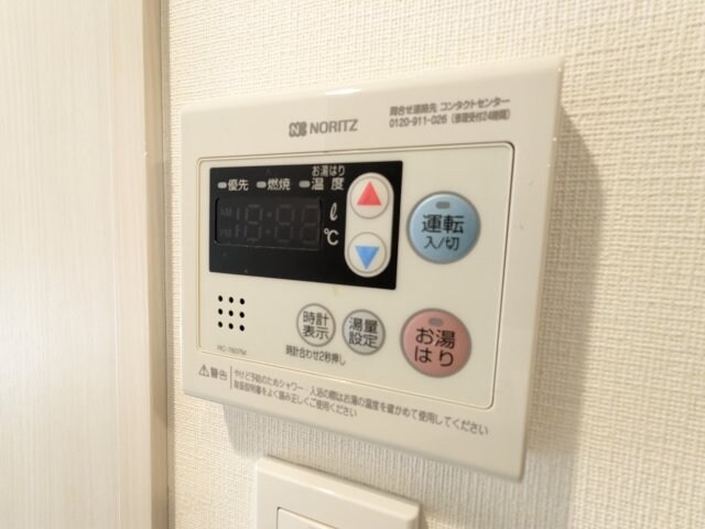 物件内観写真17　