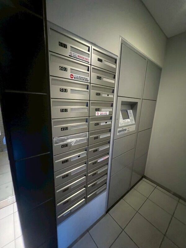 物件内観写真14　