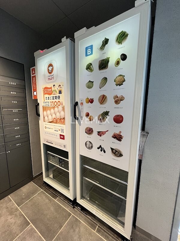 物件内観写真28　