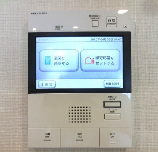 物件内観写真13　