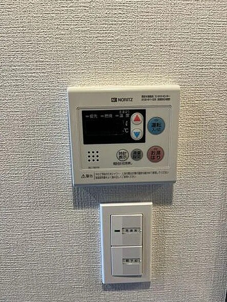 物件内観写真14　