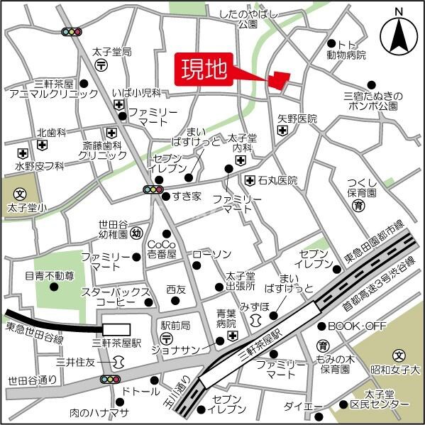 物件内観写真16　