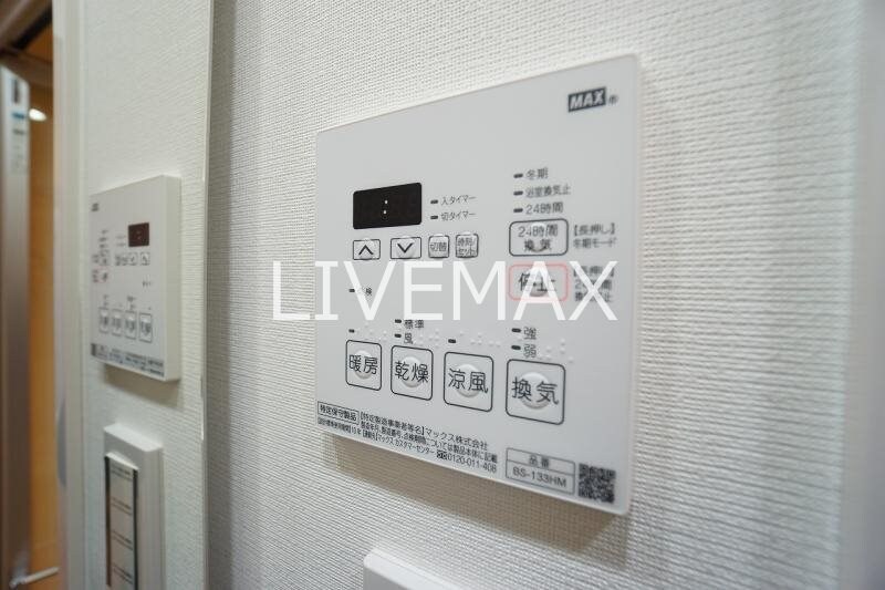 物件内観写真14　