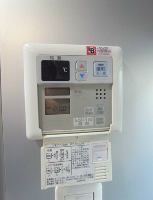 建物設備(　★《見学予約受け付け中》設備充実のハイグレード賃貸マンショ)