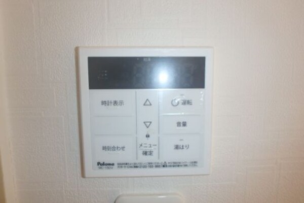 建物設備