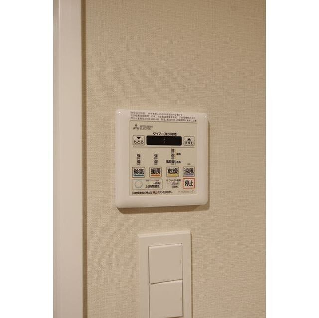 物件内観写真15　