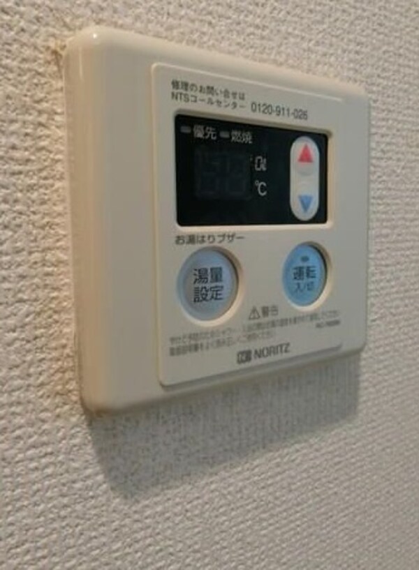 建物設備