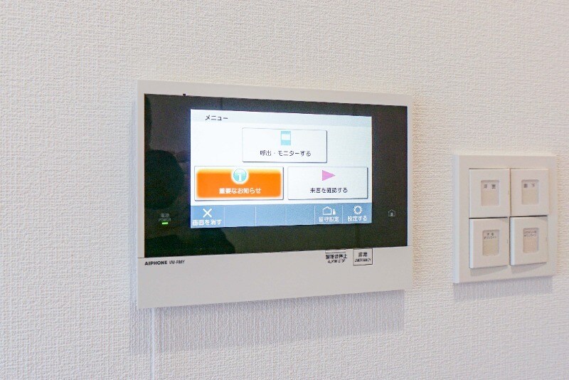 物件内観写真15　