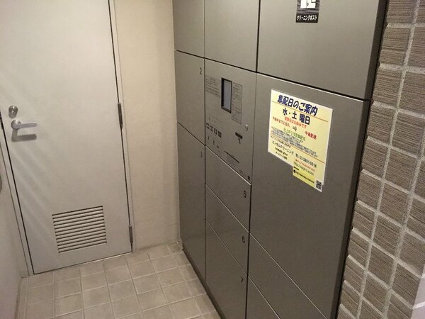 建物設備