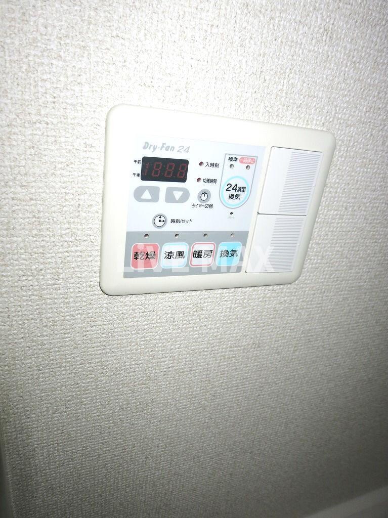 物件内観写真14　