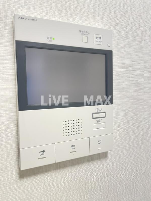 物件内観写真11　