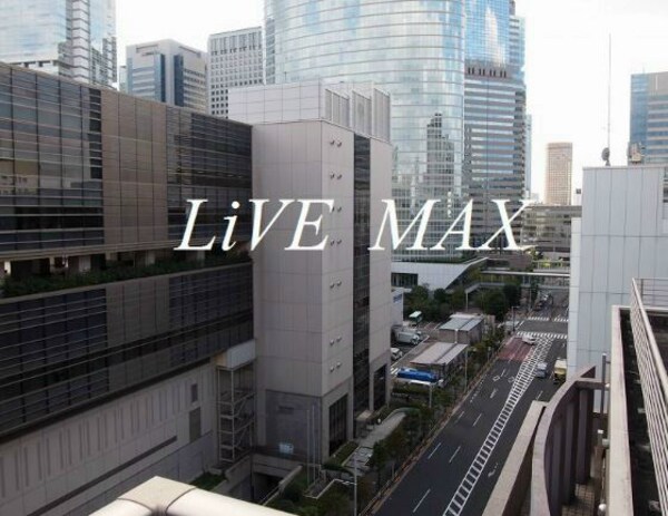 眺望(★《見学予約受け付け中》・設備充実分譲賃貸マンション★)
