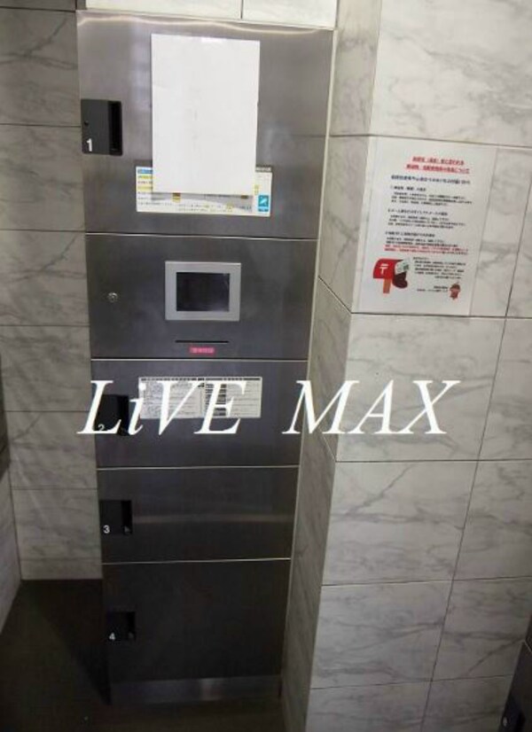 その他(★《見学予約受け付け中》・設備充実分譲賃貸マンション★)